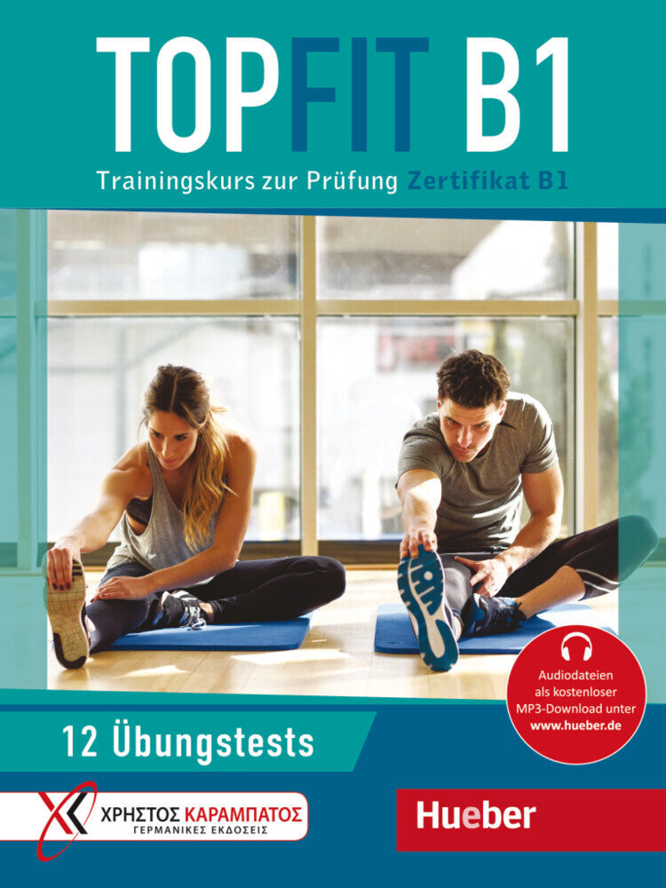 Topfit B1 (Manuela Georgiakaki)
