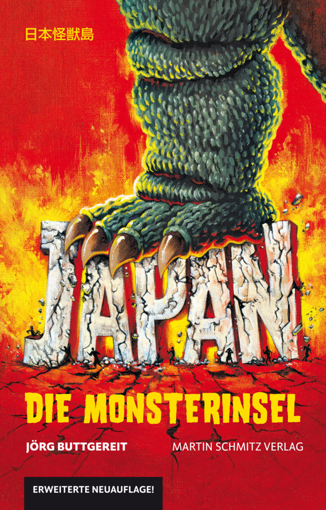 Japan - Die Monsterinsel (Jörg Buttgereit)