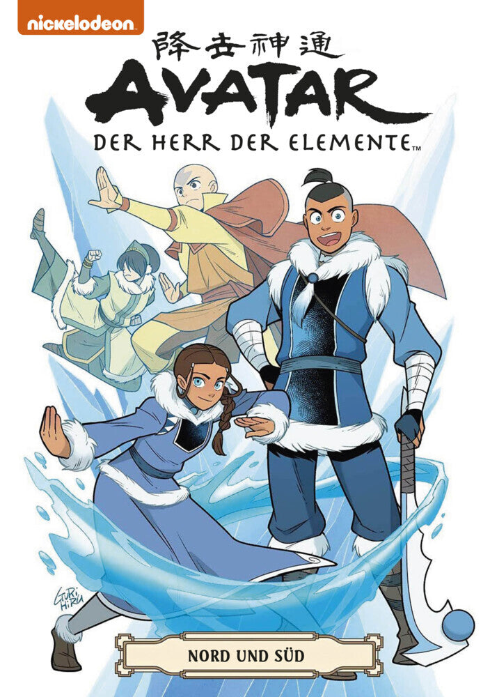 Avatar - Herr der Elemente Softcover Sammelband 5 (Michael Dante Dimartino)