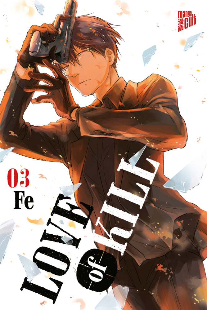 Love of Kill 3 (Fe)