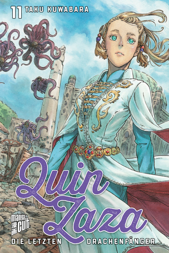 Quin Zaza 11 (Taku Kuwabara)