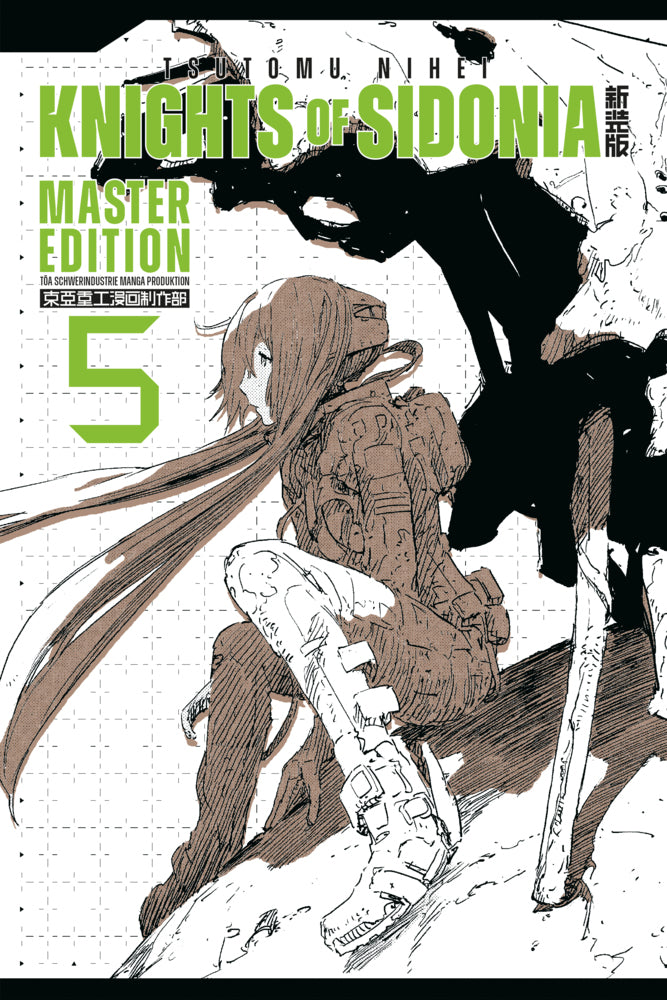 Knights of Sidonia 5 (Tsutomu Nihei)