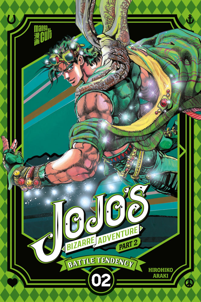 JoJo's Bizarre Adventure - Part 2: Battle Tendency 2 (Hirohiko Araki)