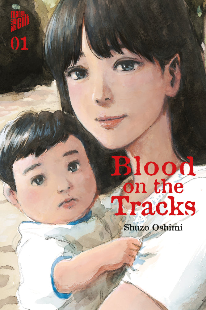 Blood on the Tracks 1 (Shuzo Oshimi)
