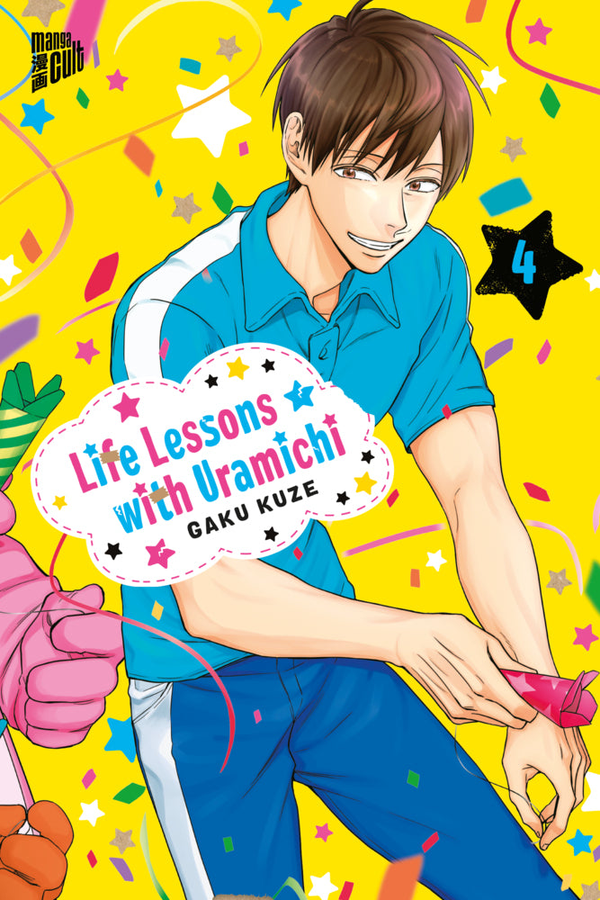 Life Lessons with Uramichi 4 (Gaku Kuze)