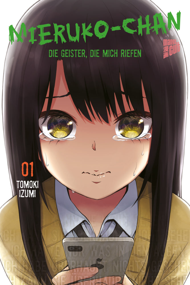 Mieruko-chan - Die Geister, die mich riefen 1 (Tomoki Izumi)
