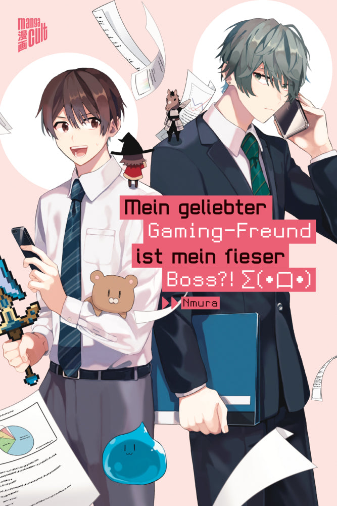 Mein geliebter Gaming-Freund ist mein fieser Boss?! Sigma(___) (Nmura)
