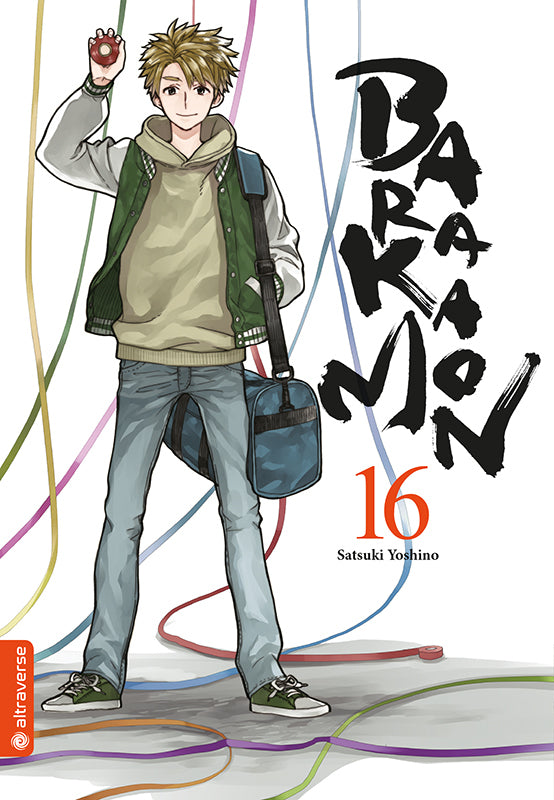 Barakamon 16 (Satsuki Yoshino)