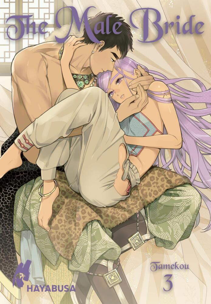 The Male Bride 3 (Tamekou)