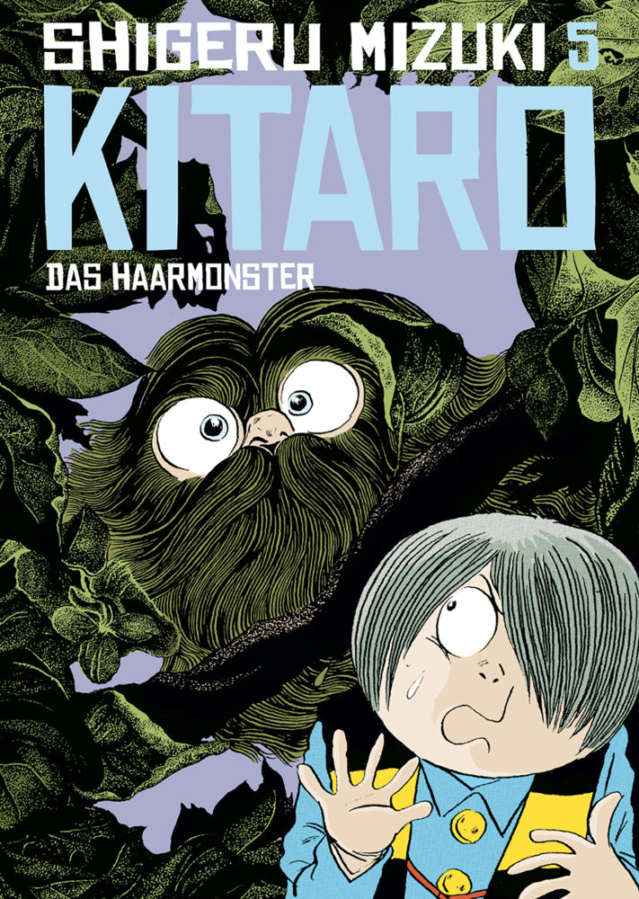 Kitaro 5 (Shigeru Mizuki)