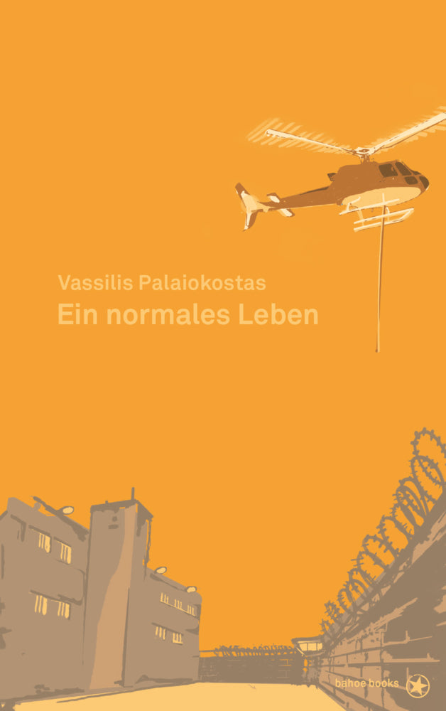 Ein normales Leben (Vassilis Paleokostas)