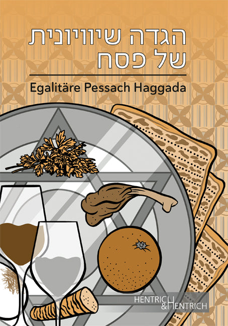 Egalitäre Pessach Haggada (Rabbinerin Elisa Klapheck)