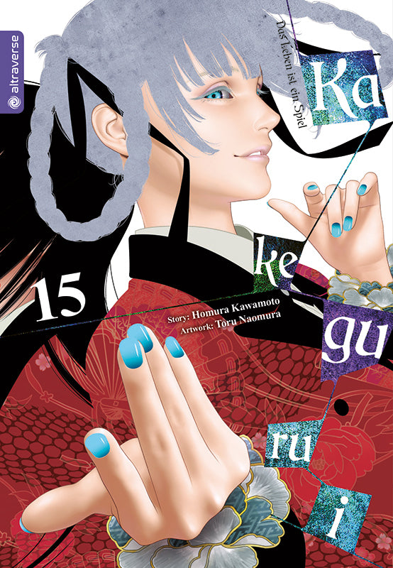 Kakegurui - Das Leben ist ein Spiel 15 (Homura Kawamoto)