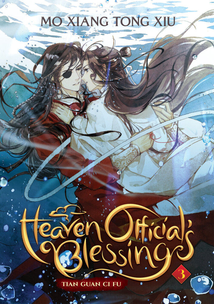 Heaven Official's Blessing: Tian Guan Ci Fu (Novel) Vol. 3 (Mo Xiang Tong Xiu)