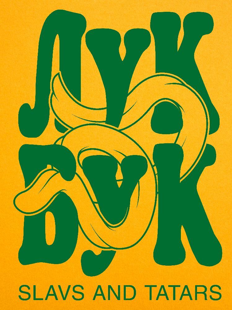 Kyrillischer Titel (Slavs And Tatars)