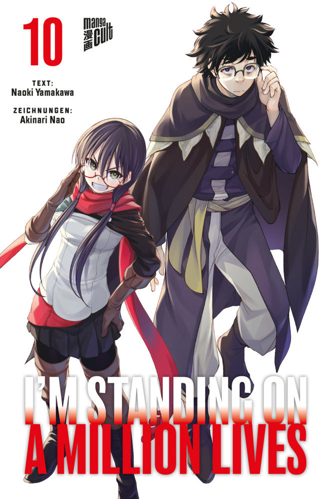 I'm Standing on a Million Lives 10 (Naoki Yamakawa)