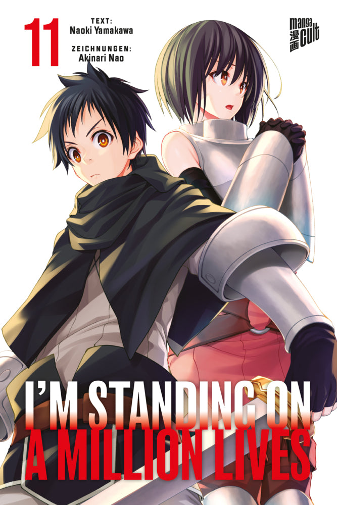 I'm Standing on a Million Lives 11 (Naoki Yamakawa)