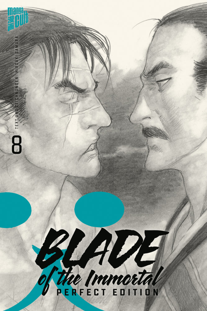 Blade Of The Immortal - Perfect Edition 8 (Hiroaki Samura)