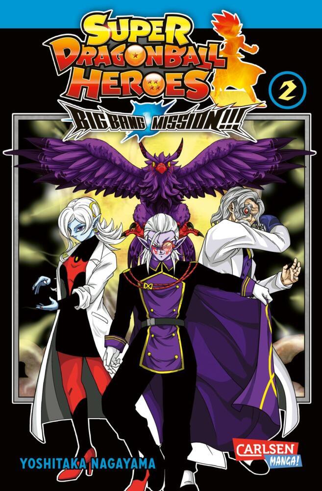 Super Dragon Ball Heroes Big Bang Mission!!! 2 (Yoshitaka Nagayama)