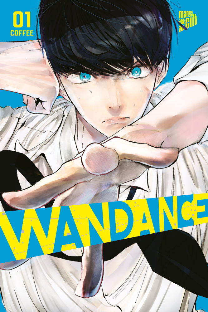 Wandance 1 (Coffee)