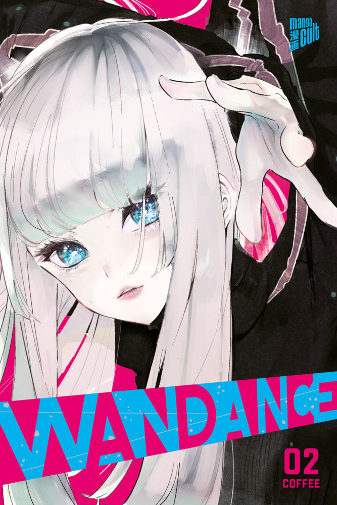 Wandance 2 (Coffee)