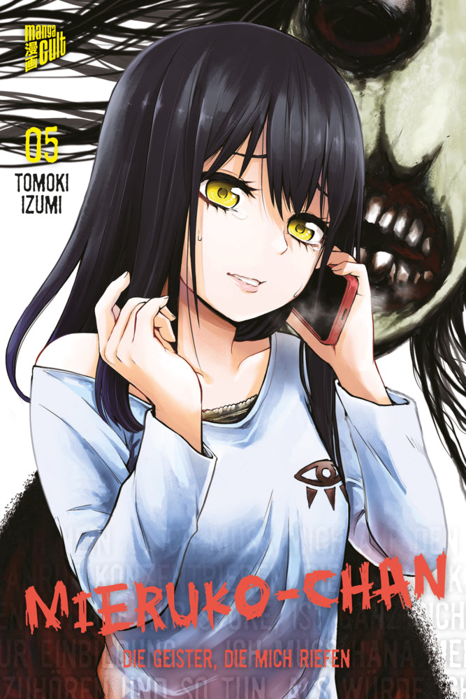 Mieruko-chan - Die Geister, die mich riefen 5 (Tomoki Izumi)
