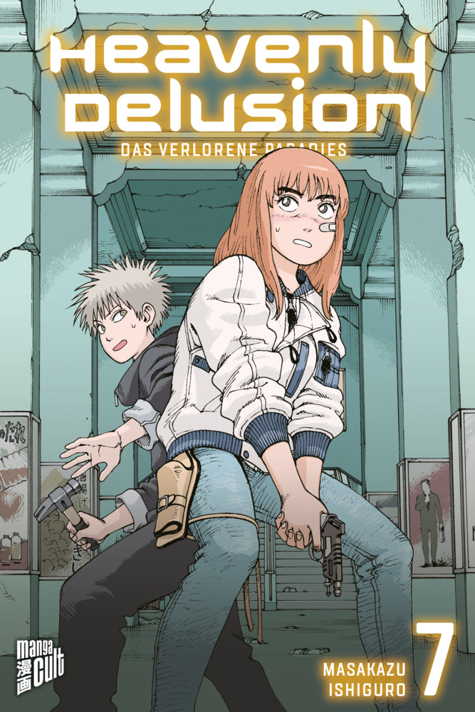 Heavenly Delusion - Das verlorene Paradies 7 (Masakazu Ishiguro)