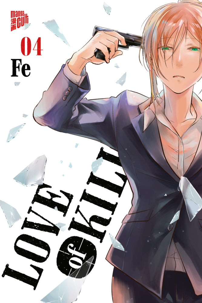 Love of Kill 4 (Fe)