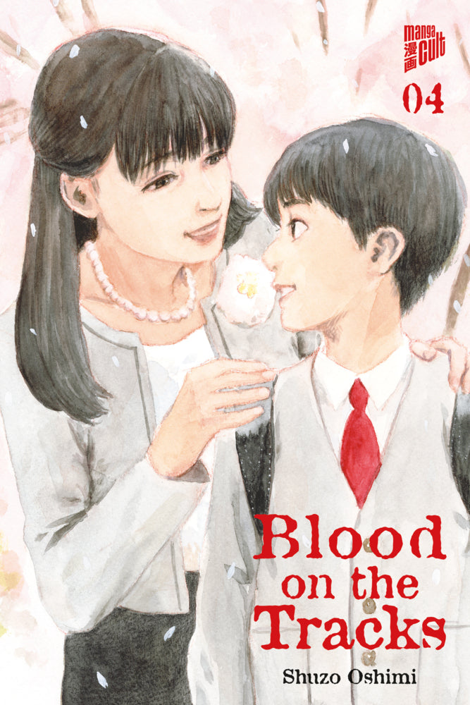 Blood on the Tracks 4 (Shuzo Oshimi)