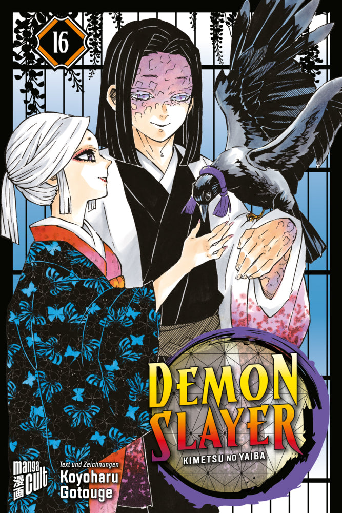 Demon Slayer 16 (Koyoharu Gotouge)