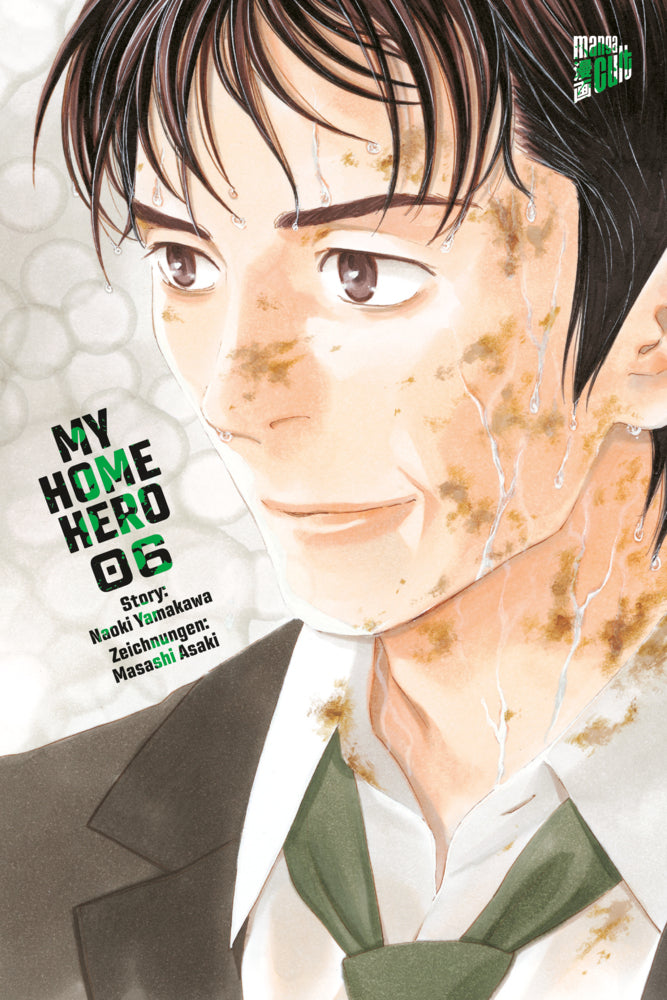 My Home Hero 6 (Naoki Yamakawa)
