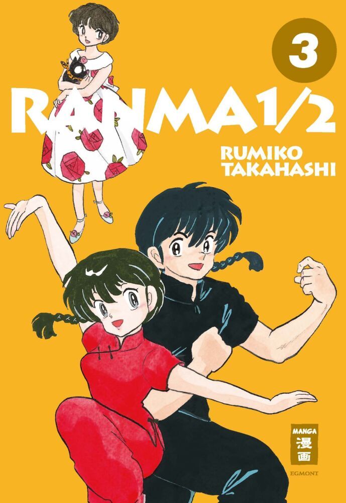 Ranma 1/2 - new edition 03 (Rumiko Takahashi)