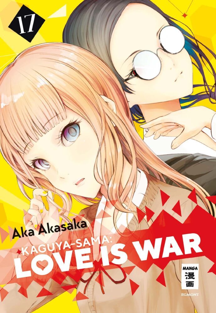 Kaguya-sama: Love is War 17 (Aka Akasaka)