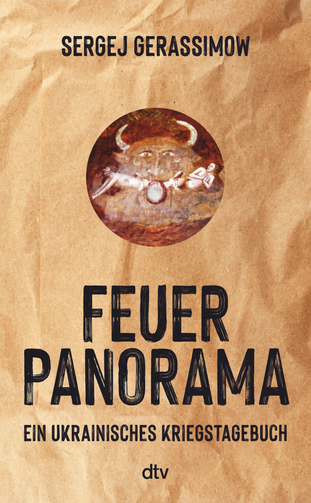 Feuerpanorama (Sergej Gerassimow)