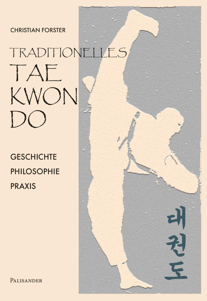 Traditionelles Taekwon-Do (Christian Forster)