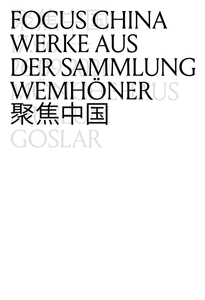 Focus China (Bettina Ruhrberg)