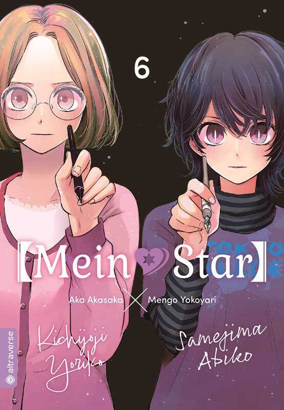 Mein*Star 06 (Mengo Yokoyari)