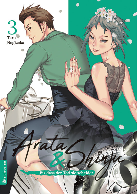 Arata & Shinju - Bis dass der Tod sie scheidet 03 (Taro Nogizaka)