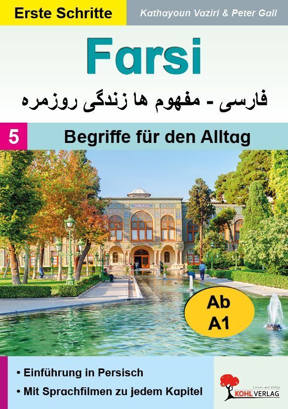 FARSI / Band 5: Begriffe für den Alltag (ab Niveau A1) (Kathayoun Vaziri)