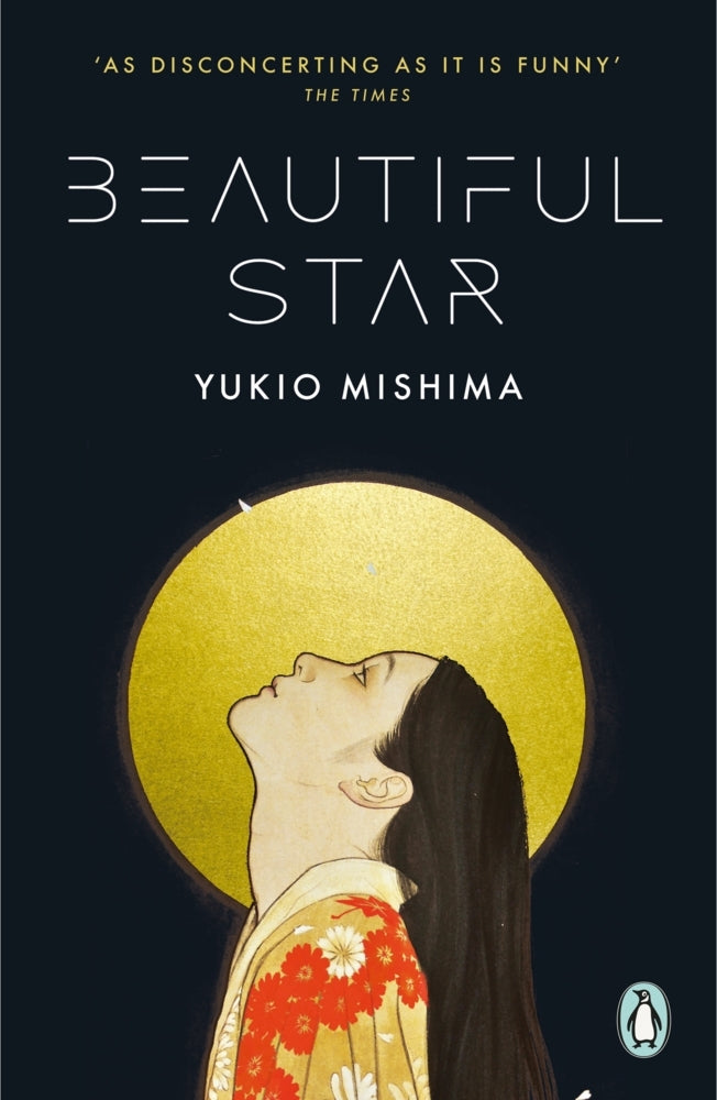 Beautiful Star (Yukio Mishima)