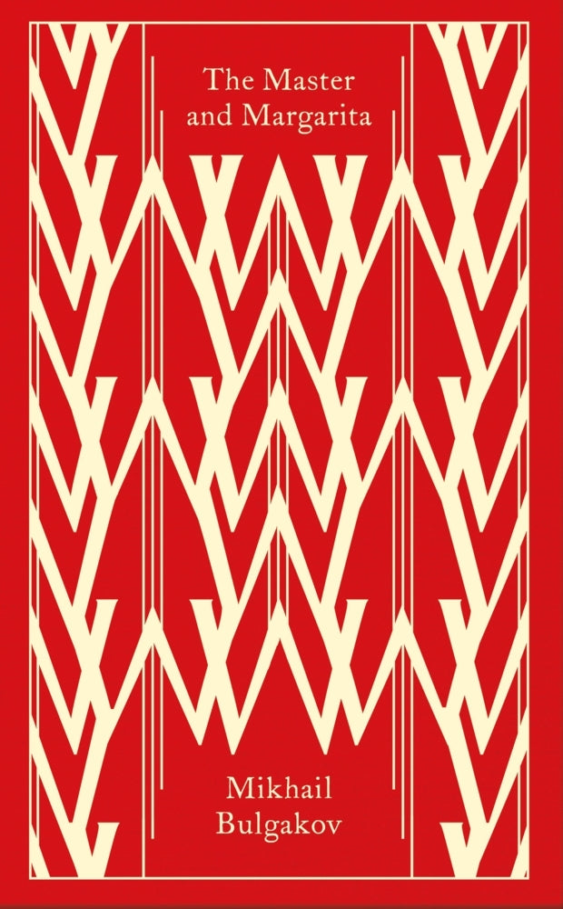 The Master And Margarita (Mikhail Bulgakov)