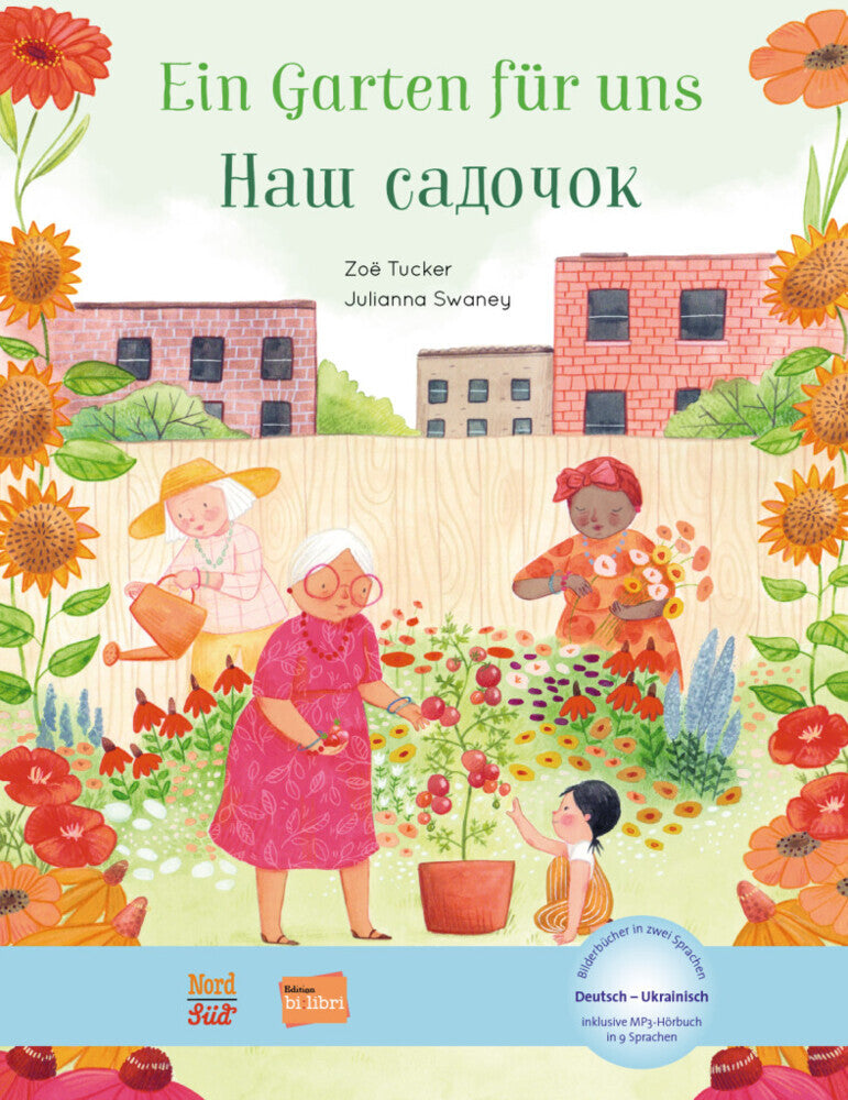 Ein Garten für uns (Deutsch-Ukrainisch) (Zoë Tucker)