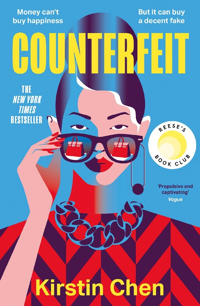 Counterfeit (Kirstin Chen)