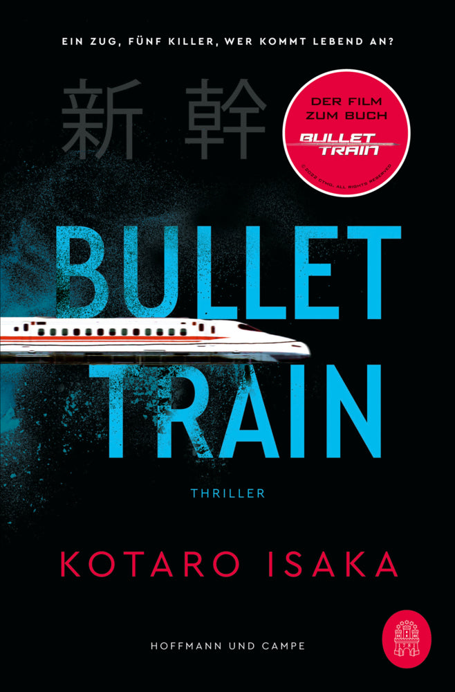 Bullet Train (Kotaro Isaka)