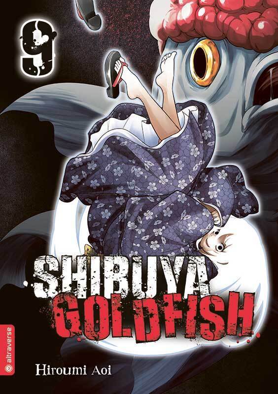 Shibuya Goldfish 09 (Hiroumi Aoi)