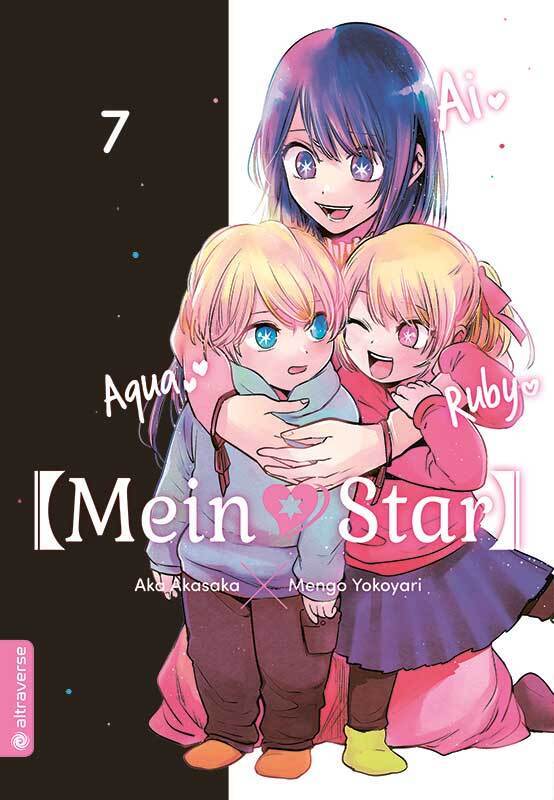 Mein*Star 07 (Mengo Yokoyari)