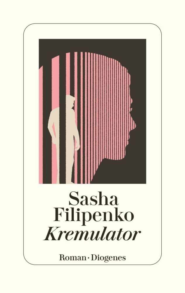 Kremulator (Sasha Filipenko)