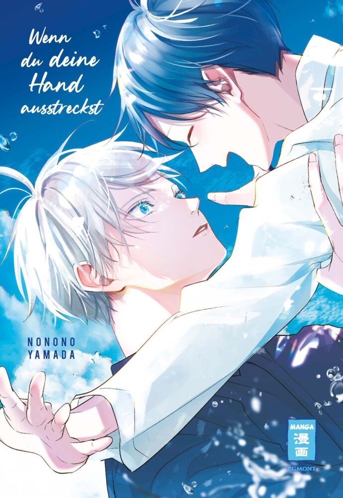 Wenn du deine Hand ausstreckst (Nonono Yamada)