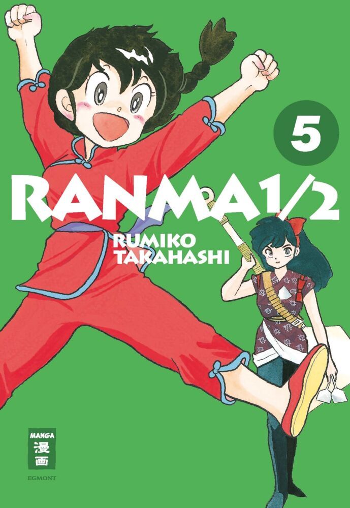 Ranma 1/2 - new edition 05 (Rumiko Takahashi)
