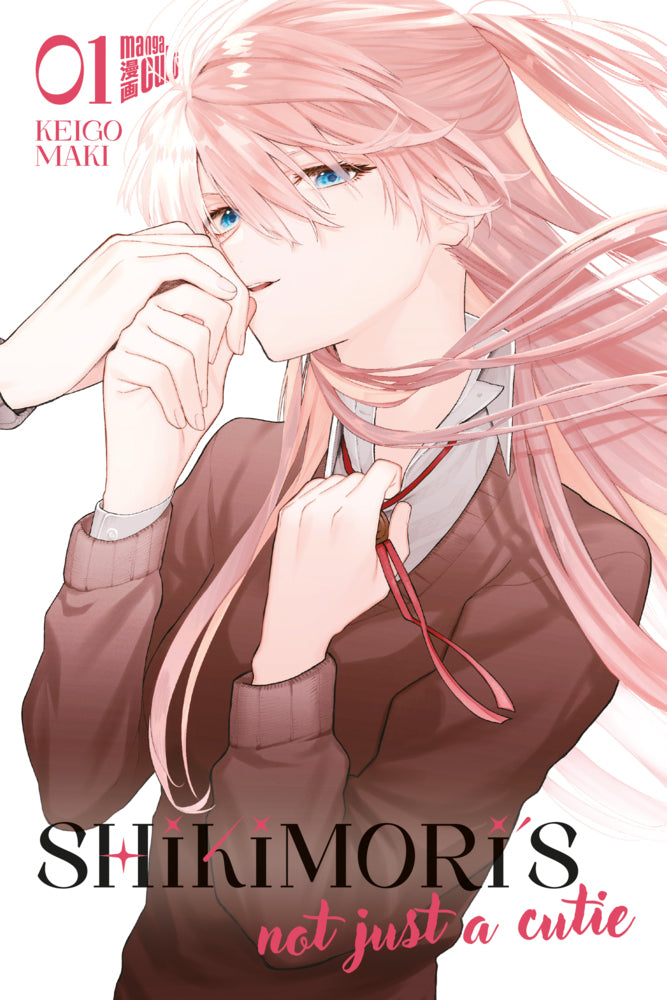 Shikimori's not just a Cutie 1 (Keigo Maki)